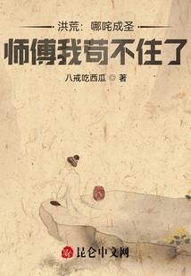 不是韩娱