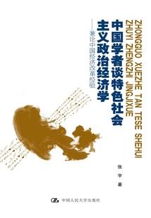 还没修炼我已经成仙