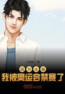 真武玄尊