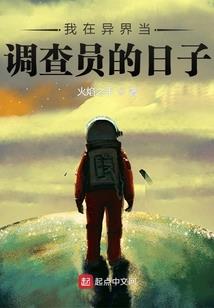 因为有你，我才欢喜
