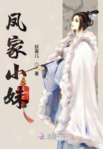 圣诞节下雪了