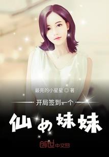暖风喜欢你