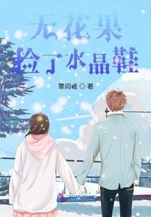 独霸武林