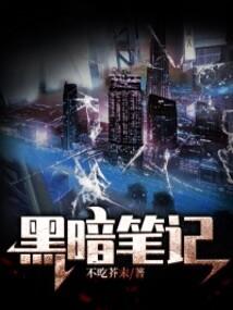似顾里