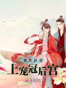 妄念贪欢罪千年