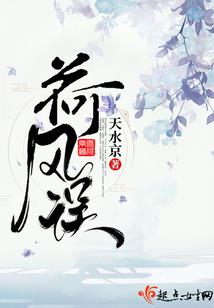 青春小事贼帅