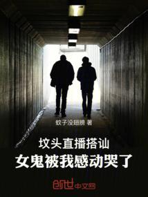 惹爱成瘾之缉拿娇妻