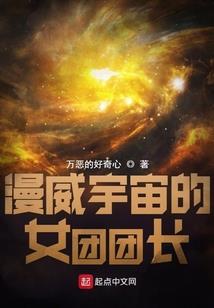 水黎明