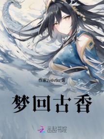 心声暴露后，真公主被全天下盛宠
