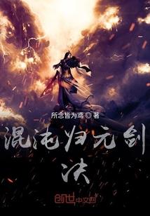 易少请您放开手！