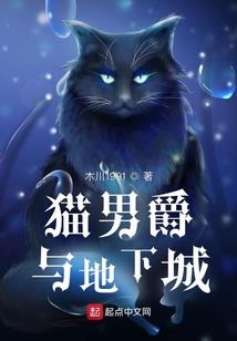 爱情相冲