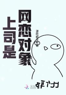 三分归灵决