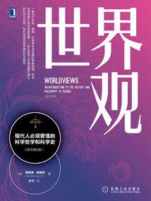 满级黑心莲重生了