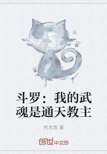 奈何情终彼岸