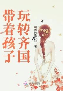 来生做情侣吧