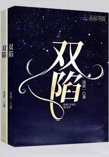 魔裁者
