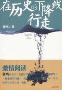 影后娇妻，心太野