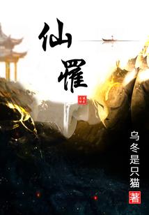 妄爱，不知年少