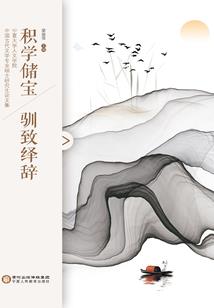 祖宗，求求你收了神通吧！