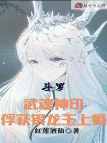 异界创生