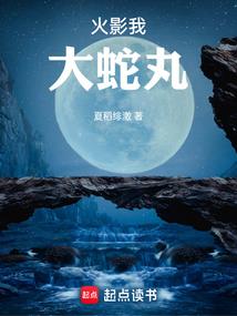 无限游戏之无限运气