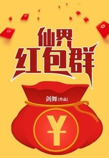 性善恶，人黑白