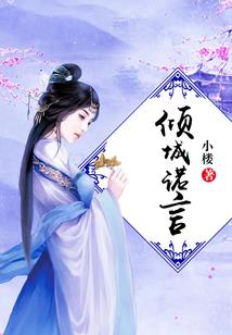 三国村通网