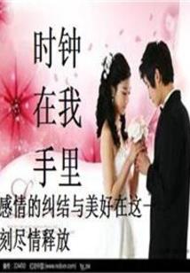 焚天神器
