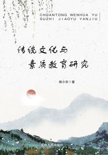 UME侦探