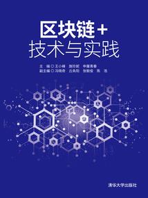夕阳穆仰
