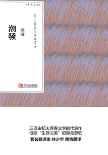 梦幻西游之仗剑走天涯