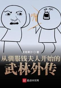 大地飞花吟