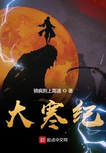 荣耀吧，射手之歌