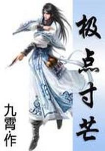 20岁之后再来爱你