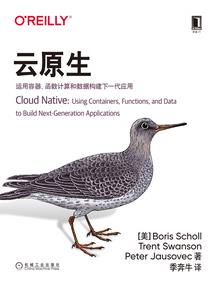 丞相大人你人设崩了