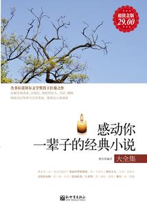 守望先锋之末世纪元