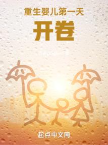 三道神尊