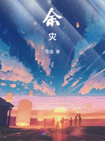 暴猫传