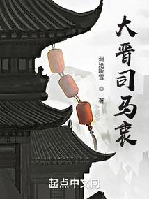 折叠
