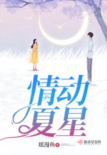 为了金钱，我踏上补窟窿之路