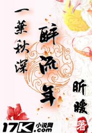 剑神西门