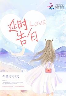 樱花——翩落