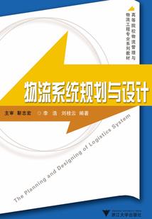 废柴少年的都市奇遇