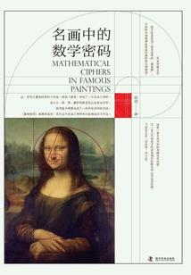 商女暖春