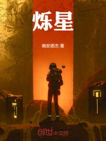 学霸少女的八零日常