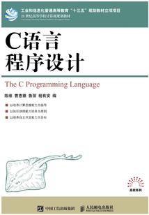 重生之我是可儿那由多