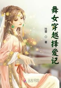属于时光的你