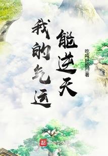 十三号公路