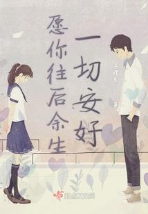 忘故于尘