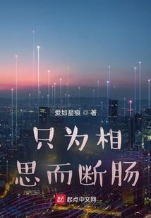 华国提督的养成日记